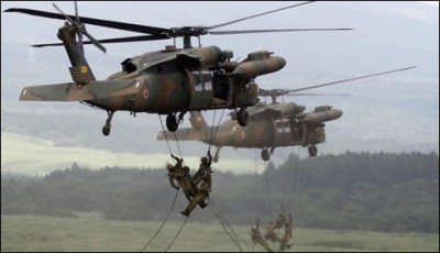 air defense exercises