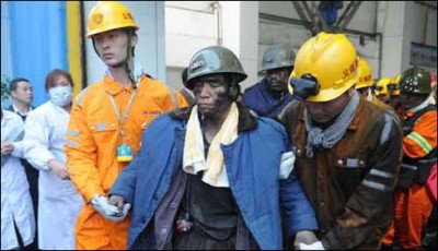 China: 4 workers trapped