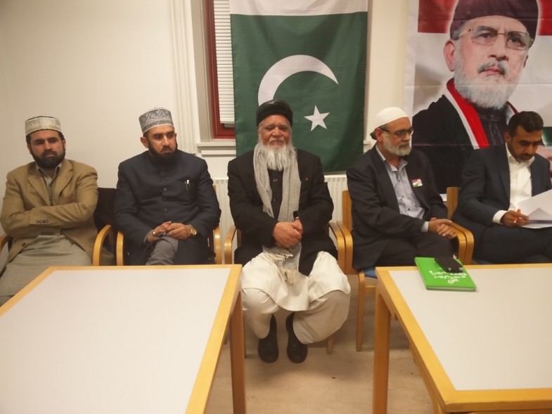 Denmark PAT Conference