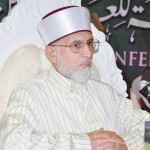 Dr Tahir ul Qadri