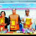 Dr. New Yasmeen Authorship Kashf Zaat Ritual Launch