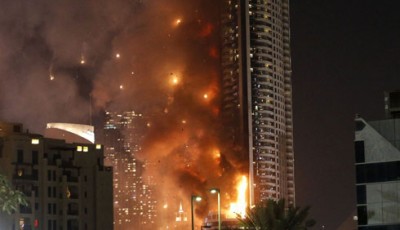 35 people were injured in a fire in Dubai kyhutl