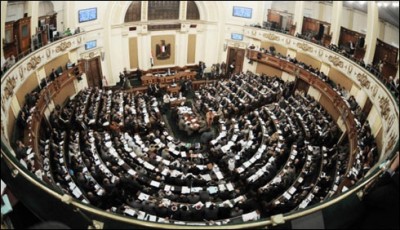 Egypt's new parliament's 