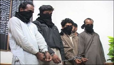 FIA Lahore , arrest 4