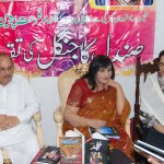 Farhat Parveen