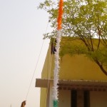 Flag