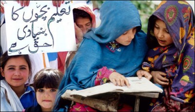 20 billion education improvement