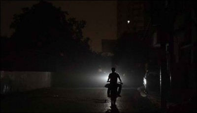 NESPAK investigation