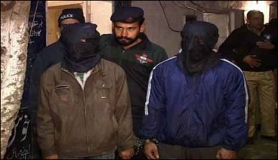 Gujranwala: 3 suspected terrorists