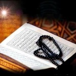 Holy Quran