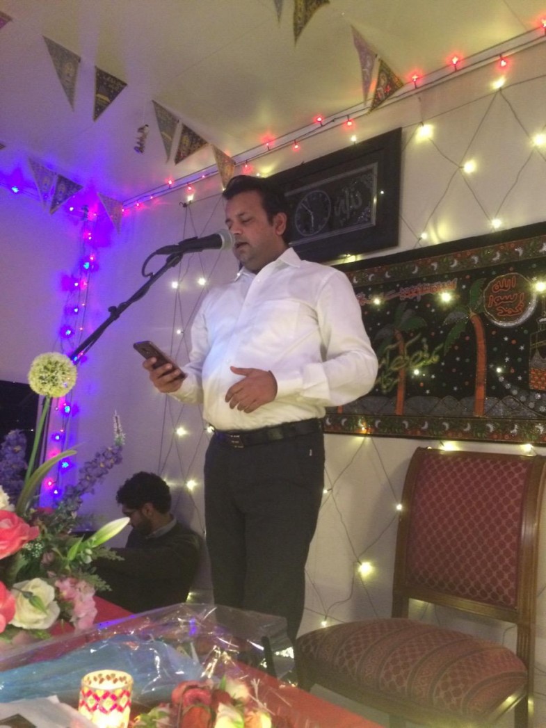 Ibrar Shah Mehfile Milad