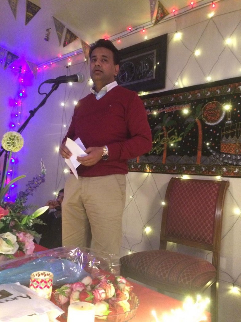 Ibrar Shah Mehfile Milad