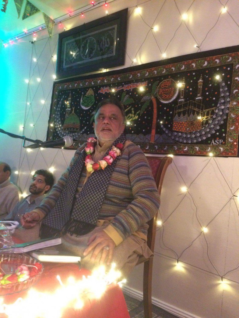 Ibrar Shah Mehfile Milad