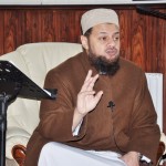 Imam Shahid Tamiz
