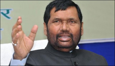 Pakistan not to support terrorism