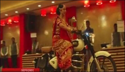 Indian bride kaanukha Style