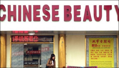 Beauty salons are now working in a sudden fit