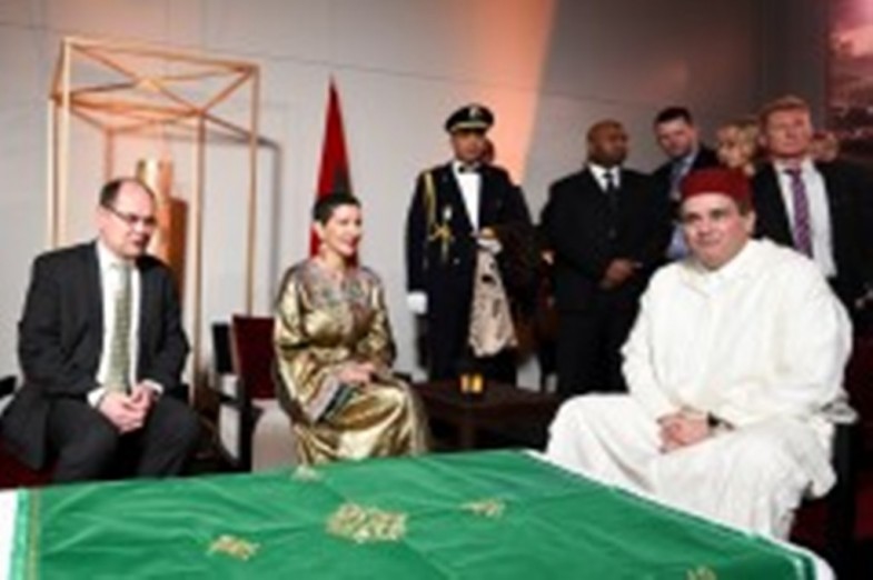 International Green Week