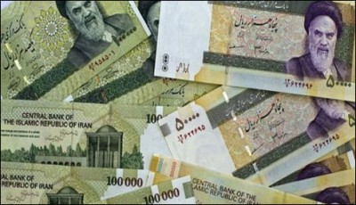 Iranian rial demand