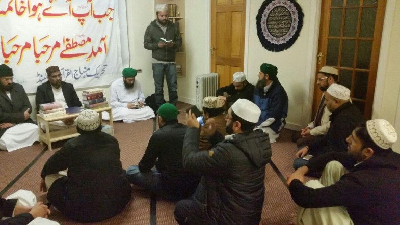 Ireland Milaad un Nabi Mehfil