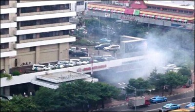 Indonesia: Jakarta 6 blast, 3 dead