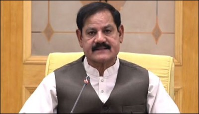 scholarship kW orphan students