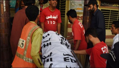 Manzoor Colony, so the body