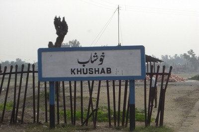 Khushab