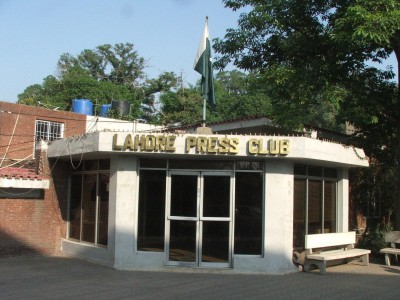 Lahore Press Club