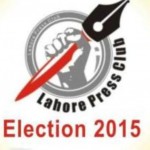 Lahore Press Club, Election