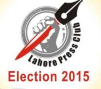 Lahore Press Club, Election