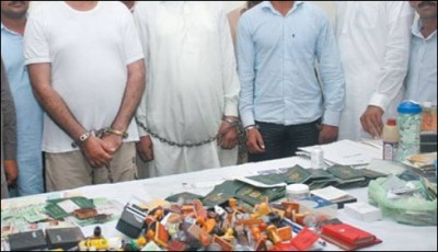 Lahore, the FIA printing press