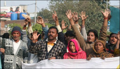 protests in the Gulf