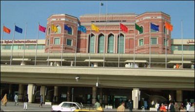 Lahore Airport coffin from Malaysia Change