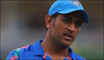 New Delhi: India return warrant