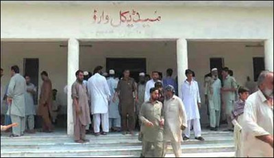 Mardan: 3 women and 4 bodies