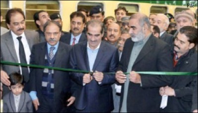 Lahore, Rawalpindi Margalla train