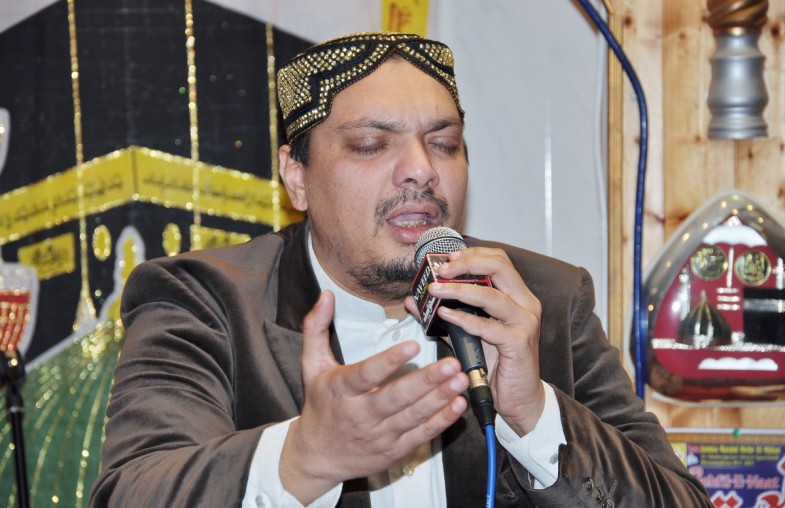 Mehfil e Naat Jamia Masjid Mehr ul Millat UK