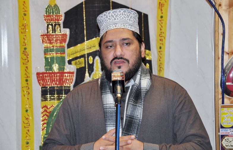 Mehfil e Naat Jamia Masjid Mehr ul Millat UK