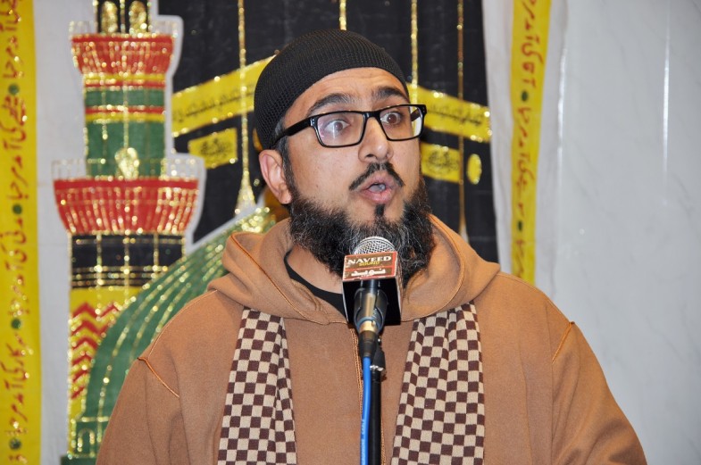 Mehfil e Naat Jamia Masjid Mehr ul Millat UK