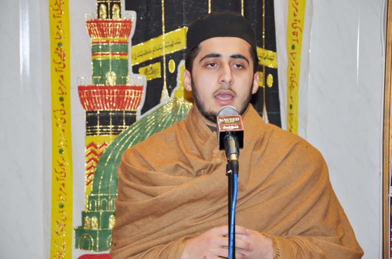 Mehfil e Naat Jamia Masjid Mehr ul Millat UK