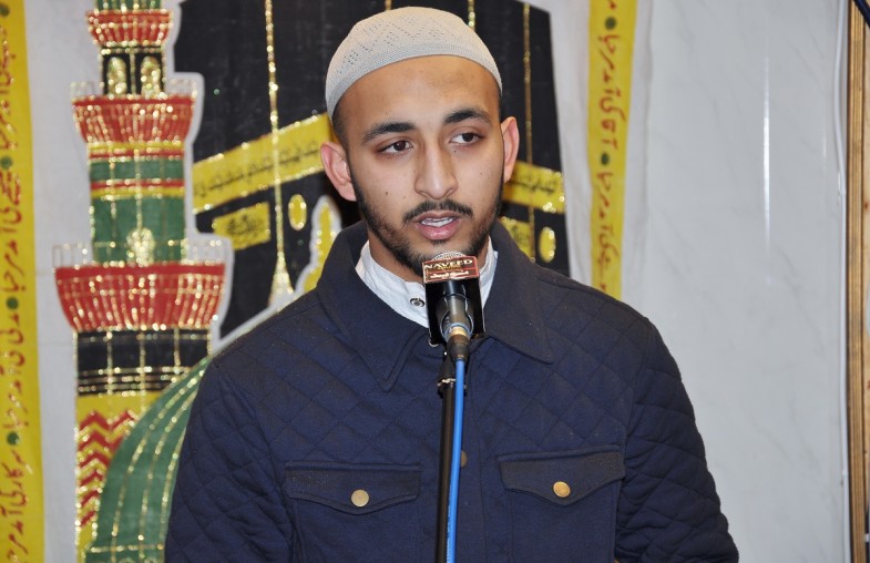 Mehfil e Naat Jamia Masjid Mehr ul Millat UK