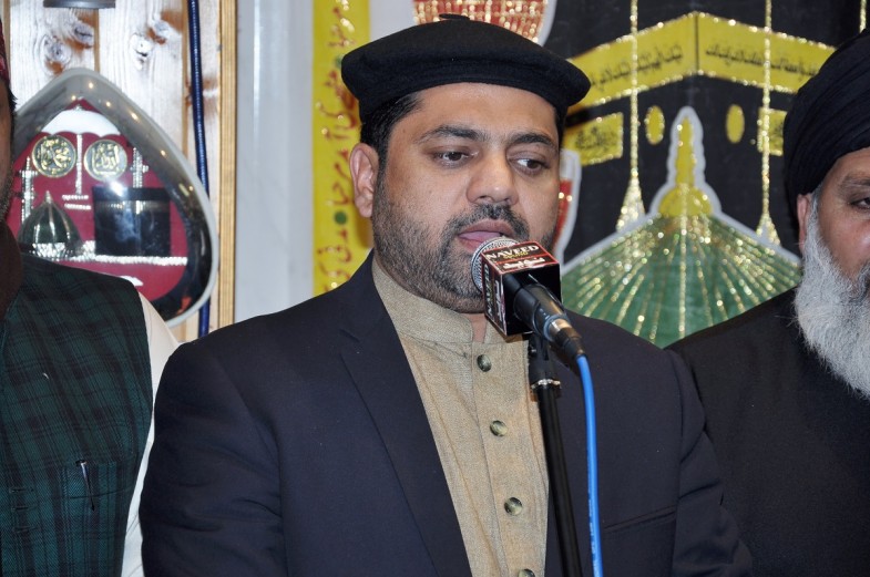 Mehfil e Naat Jamia Masjid Mehr ul Millat UK