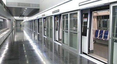 Metro Line Airport Service