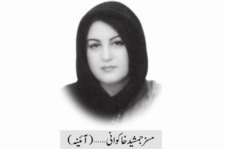 Ms Jamshed Khakwani