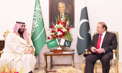 Muhammad Bin Salman with Nawaz Sharif