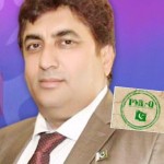Munir Ahmad President Of PMLQ France