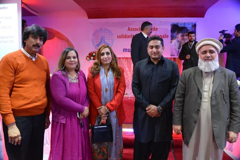 Muslims Hands International Dinner (1)