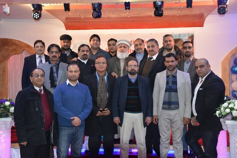 Muslims Hands International Dinner (15)