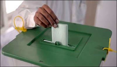 NA-122 rigging  January 22